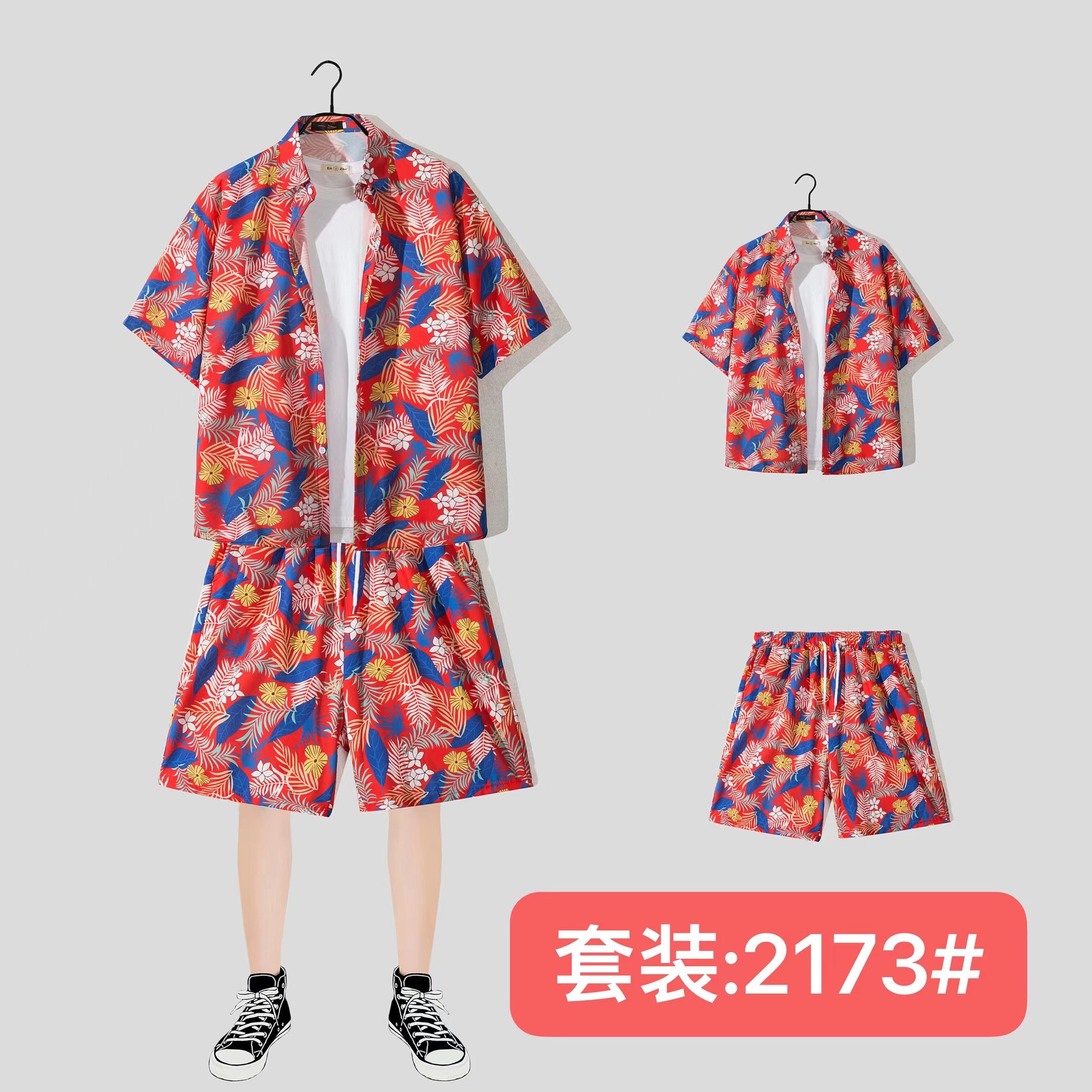 2173 red suit