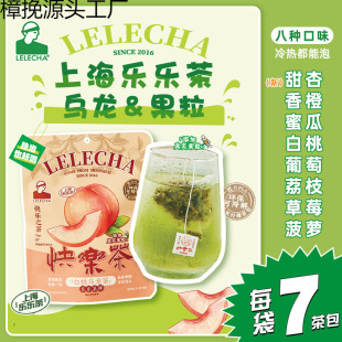 LELECHA �Ϻ�������옷��������ˮ�������Ѱ��Ҟ������ݲ�0��