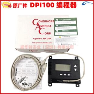ԭ�SGAC�l늙C������,DPI100 ������DP1100 DPI100������ͨӍ�O��