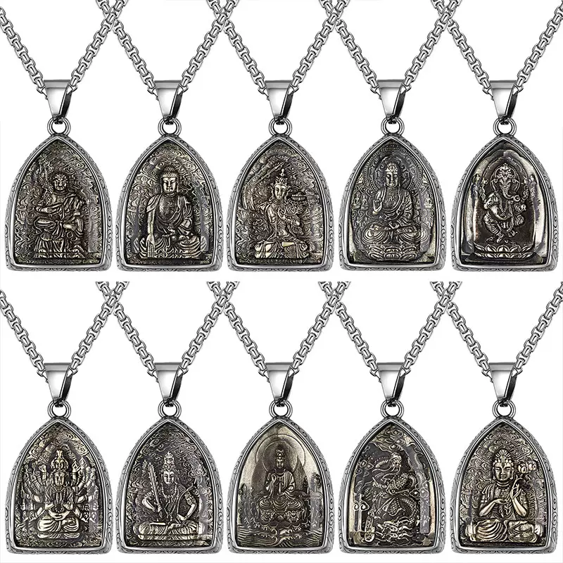 钛钢十二生肖本命八大守护牌吊坠男士复古不锈钢项链