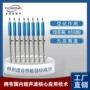 化学大功率生物超声波振动器