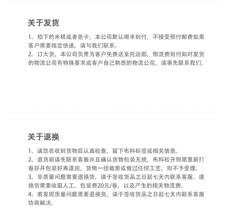 O1CN01LTyy8b1bUr0SUwdVu_!!2219493183469-0-cib.jpg?__r__=1746591755069