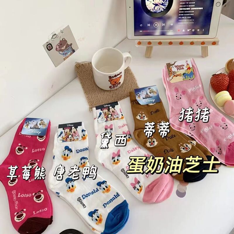 Women's Korean Style Mid-Calf Socks, Trendy Ins Style, Jk Girl Japanese Cute Cartoon Donald Duck Strawberry Bear Spring and Autumn Mid-Calf Socks