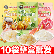 ��������C�̸̽��ִ��ʲ象������ˬ������0���ǹ��c��ʳϲ��