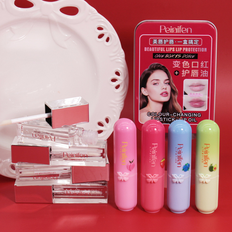El conjunto de aceite de labios de color cambiante de Pennyfin es un bálsamo de labios anti-contracción y anti-desvanecimiento.