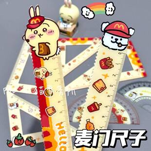 �ɐ����T���_�澀�lС���׳�ֱ�����ǳ���������ͨ�W���ľ߱؂�
