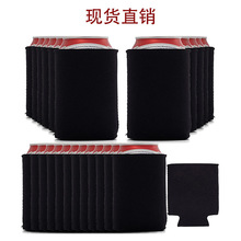 跨境现货直销潜水料纯色杯套 330ml黑色白色neoprenen啤酒可乐杯