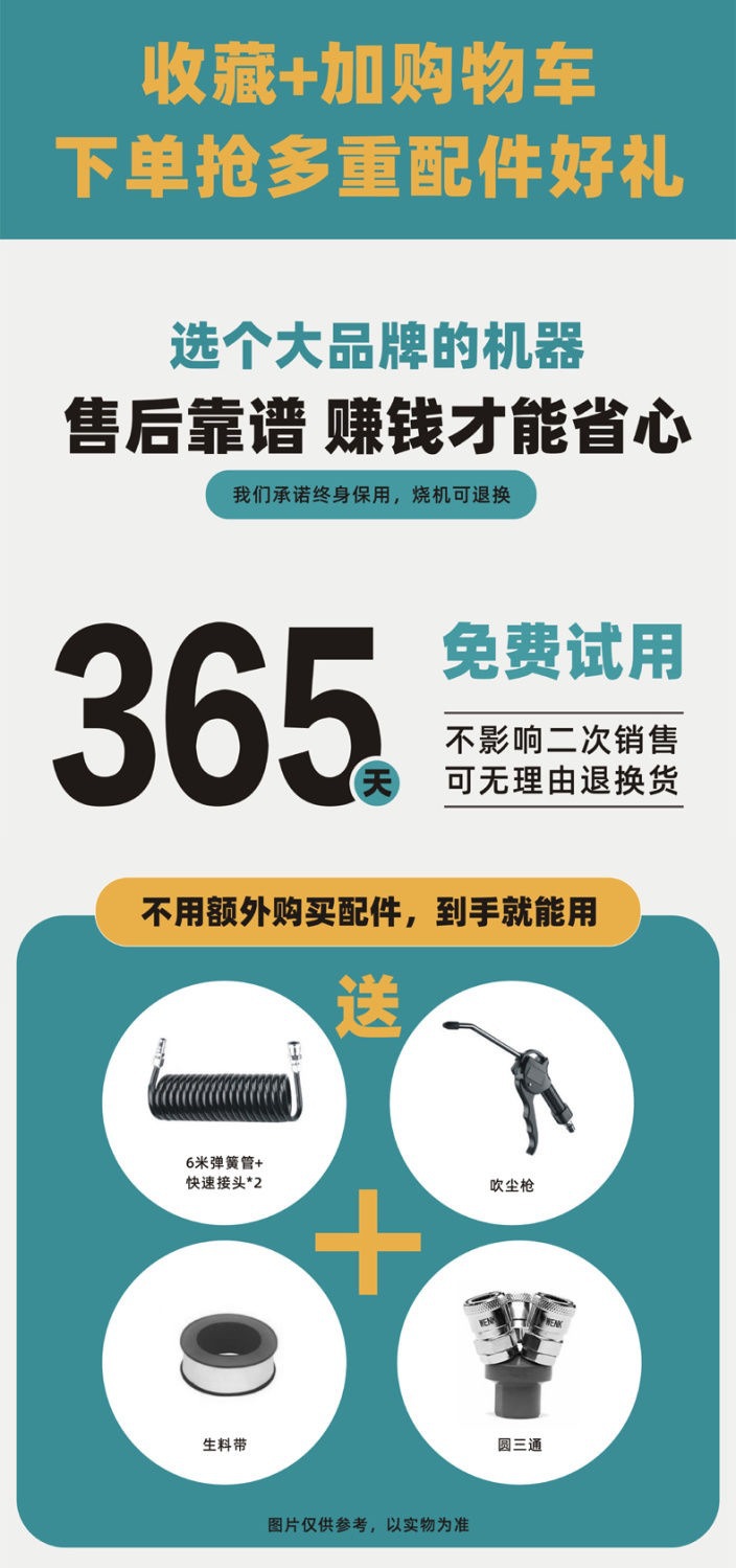 Belt-Type Industrial Air Compressor for Painting, High-Pressure Air Compressor, 220V Large and Small Air Pump, 380V Auto Repair