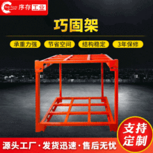 �S���OӋ���ۯB�ɹ̼܂}���������Ͳ��϶Ѷ�ܿɲ�ж�}���ɹ̼�