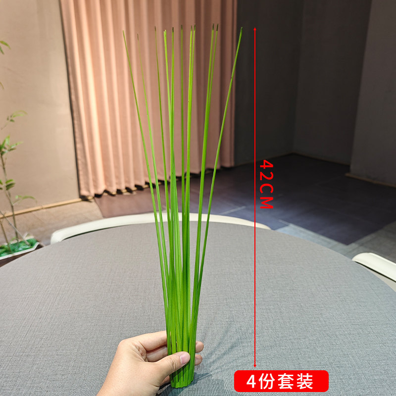 酒店菜品摆盘装饰点缀冷菜装饰花草摆盘刺身绿毛球三文鱼摆件围边|undefined