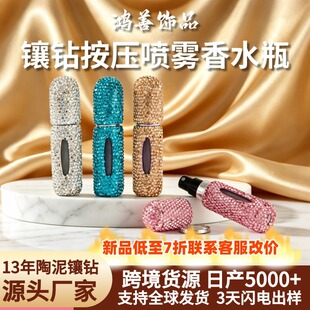 �羳�W�ˮ��_��5ml���bƿ�W���p�����еײ�ֱ�䰴�����F��ˮƿ