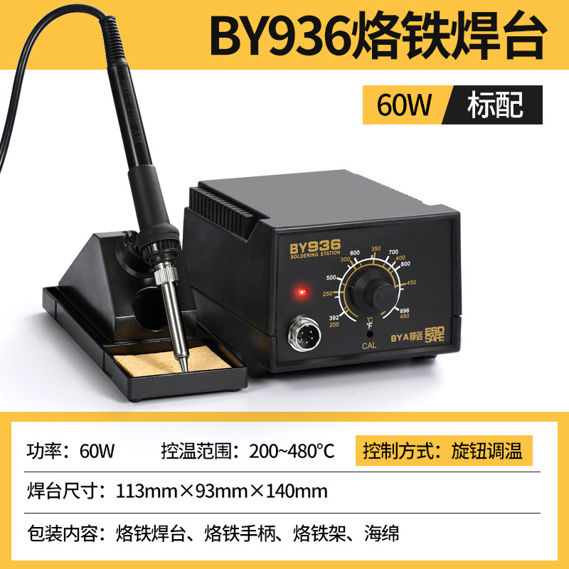 O1CN01K1FIn02BMttmd4Huf_!!2808