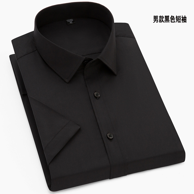 Camisa de fibra de bambú nueva de otoño, camisa de manga larga para hombre, color sólido, elástica, sin arrugas, ropa de trabajo de negocios, unisex
