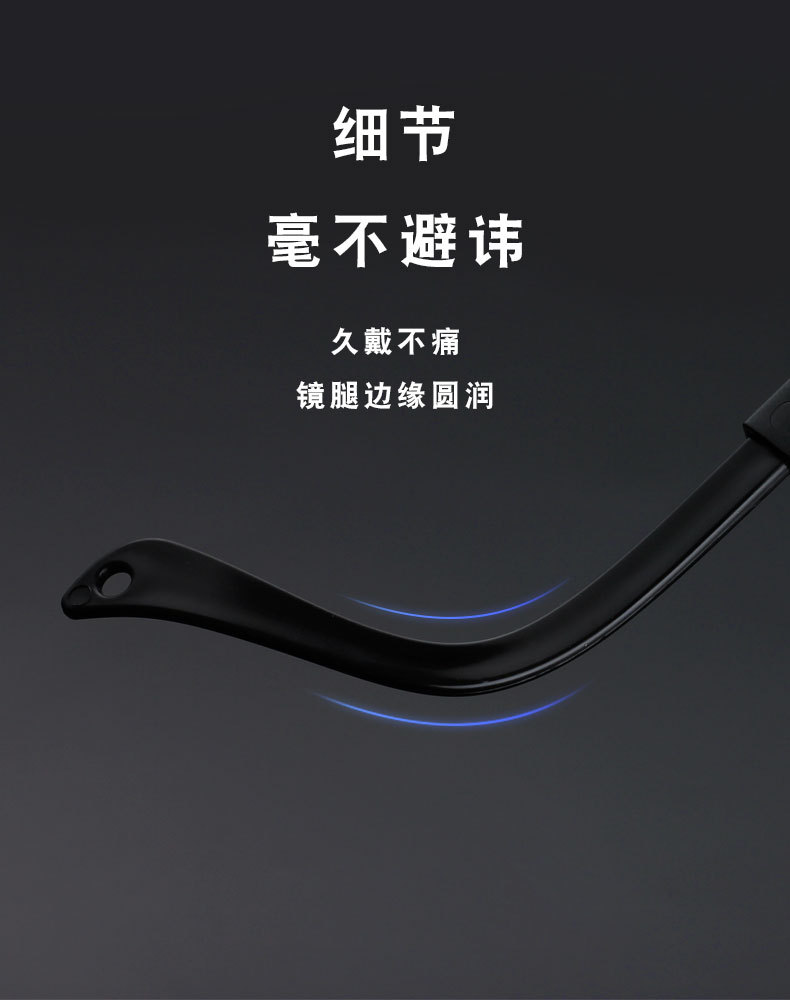 1激光护目镜详情 (4).jpg