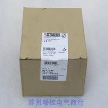 ȫ��PHCENIX CONTACTģ�� IBS IL 24 BK RB-LK-PAC �ֻ�2861506