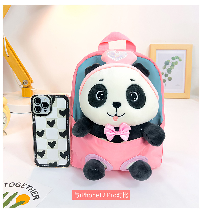New cartoon panda plush backpack for kindergartens, large-capacity, lightweight and cute backpack for primary school students Application Scenario