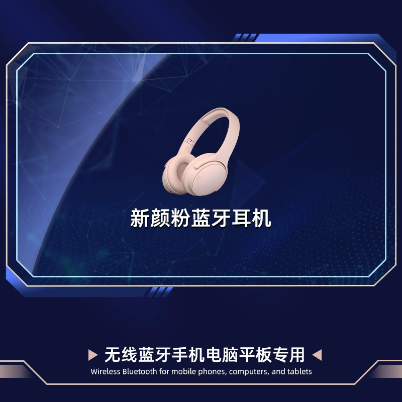 Computer headset headset wired Wrangler game e-sports special 7.1 headset USB with microphone two-in-one