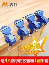 С̨�QС��̨���Q���㹤��̨�������Q�A��diyƽ���Q�๦�܊A�Q��