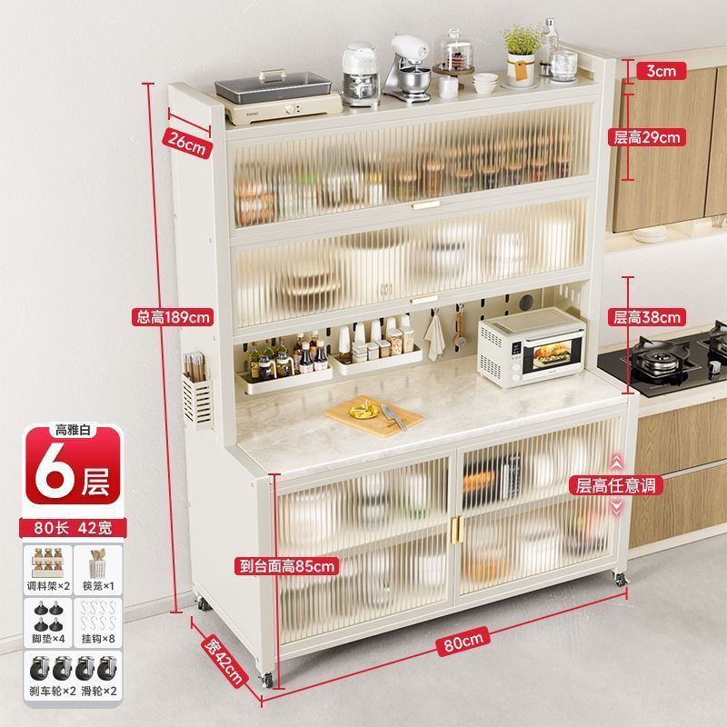 스노우 마운틴 슬레이트 - 흰색 6겹 80cm 완전 장착 - 스레딩 구멍 포함