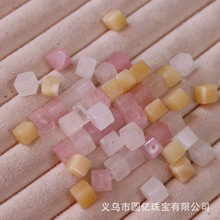 批发天然石粉晶白水晶黄玉方糖通孔散珠手链项链手工diy串珠配件