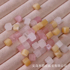批发天然石粉晶白水晶黄玉方糖通孔散珠手链项链手工diy串珠配件