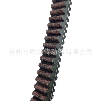 Belt, Belt