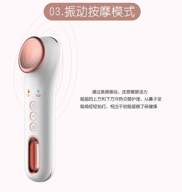 详情页长图-改3_08