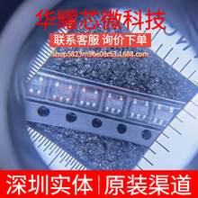 LTC6240IS5 ȫ��ԭ�b �zӡLTCRR ���bSOT-23-5 ���l�����Ŵ���