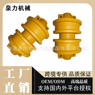 工程用推土机配件支重轮D6T,D6R,D6H单边支重轮/双边支重轮