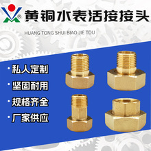 �~ˮ������^4��6��1��1.5�����z�p�Ƚzǰ���^�V��ˮ���~�ܽ��^