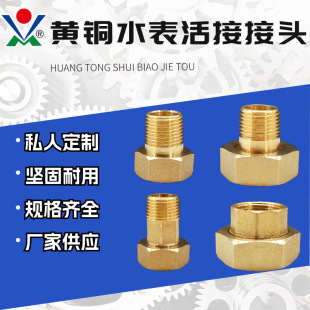 �~ˮ������^4��6��1��1.5�����z�p�Ƚzǰ���^�V��ˮ���~�ܽ��^