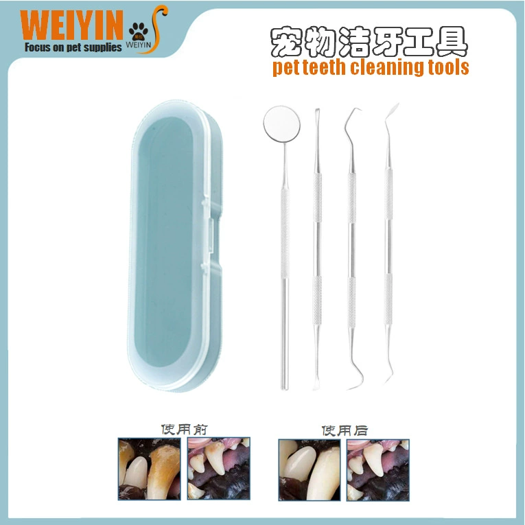 [WEIYIN] Собака зубной камень удаление неприятного запаха изо рта инструмент для ухода за полостью рта домашнее животное