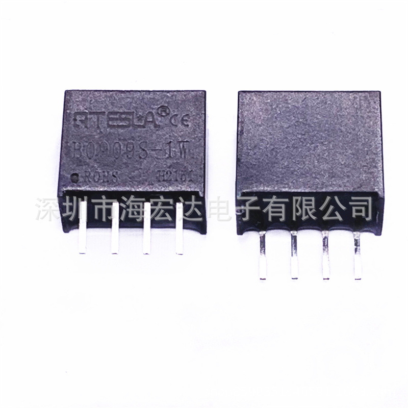 B0909S-1W 小体积厂家直销DCDC电源模块9V转9V批量价格质保三年