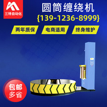 �AͲ�p�@�C��Ĥ�ԄӴ���p�@Ĥ����D�Pʽ�p�@�C�LͲʽ�p�@�C