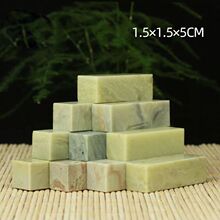 ����ʯ1.5*5����ӡ��ʯ����׭�̿��־���ʯ�ϳ��W����ӡʯ������