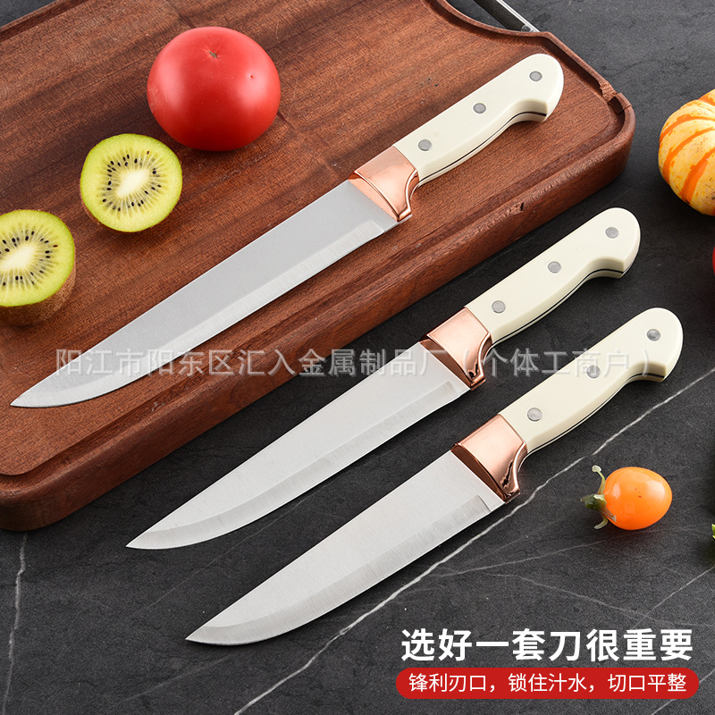 New Butcher Knife with Three Nails, Electroplated Cover, Single Card-Inserted Stainless Steel Furniture Kitchen Knife, Boning Knife, Export Knife