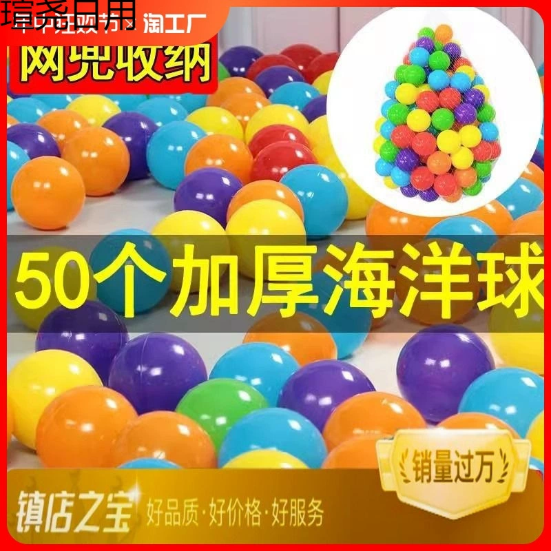 Морская игрушка без запаха, можно кусать, оптом