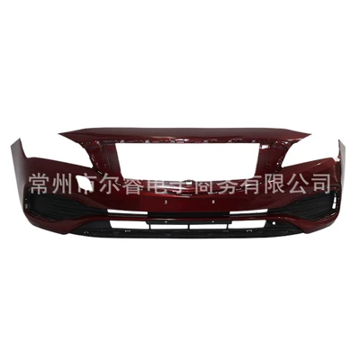 and rear bumpers, Bumper