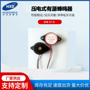 ���ʽ������Դֱ��30�߶�16����λ�ת���HXD���Q��늉�3-24V