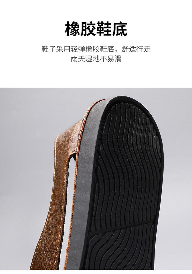 Dép sandal nam da bò thật hở ngón thoáng khí kiểu lười dễ xỏ chân — 2658 màu nâu, 2658 màu đen chi tiết 10