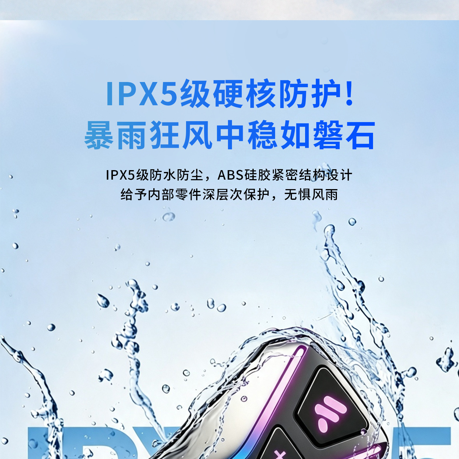 Cross-border x9pro motorcycle helmet full-face helmet with Bluetooth headset, waterproof, long-range intercom for multi-person riding, long battery life