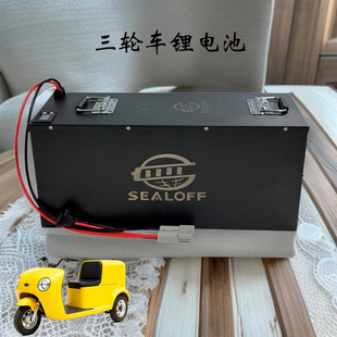 �{����݆܇�늳�72v �����F�늳�60v ���^��늄�܇�ƿ��������