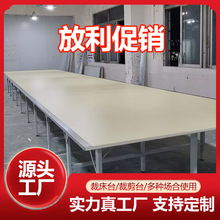 ���b�ü�̨���Ӻ�ü���̨�����S�ô�̨�M��܇�g����̨