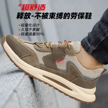 늹��^��Ь6kv �з��ҷ��̴�ţ��׹��ذ�ȫ͸�� �ڱ�Ь���S���l