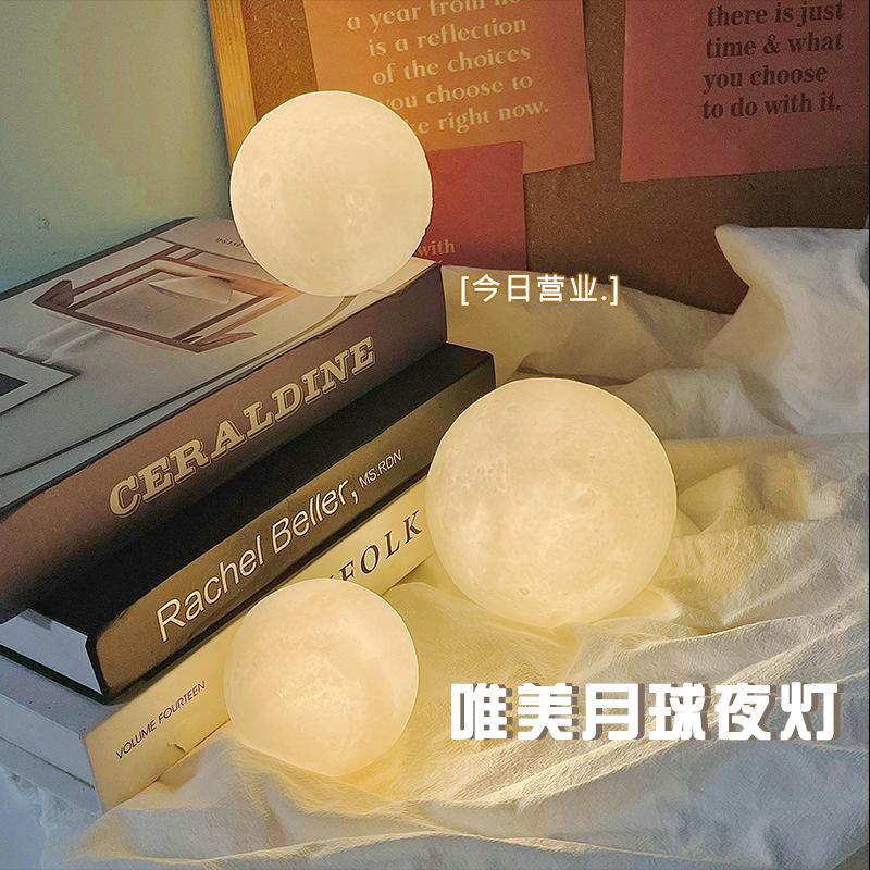 クリエイティブ手描き月球灯小夜灯led寝室ベッドヘッドランプネット赤月灯diy落書き星球灯卸売り|undefined
