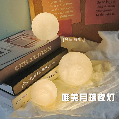 创意手绘月球灯小夜灯led卧室床头灯网红月亮灯diy涂鸦星球灯批发