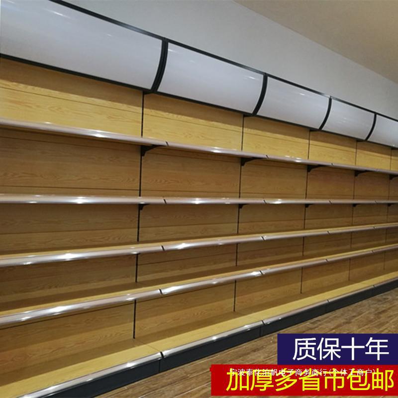 Estante de supermercado de madera gruesa estante de exhibición tienda de conveniencia un lado contra la pared snack papelería estante de doble cara