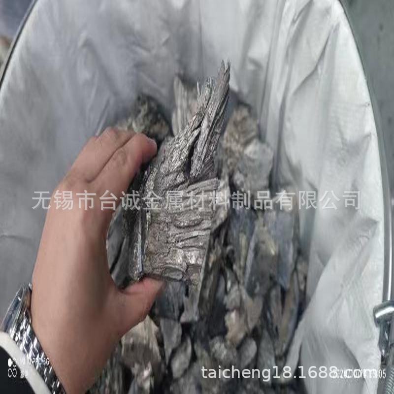 0b8b6682946593123e9d4f0875882a