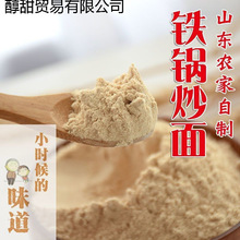 ������쳴����С����������r��ȫ���������С�����F���ʽ���l