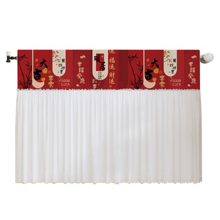 Red Festive Radiator Dust Cover Full Wrap Decorative Cover Cloth for Home Use, Vintage Cast Iron Anti-Blackening